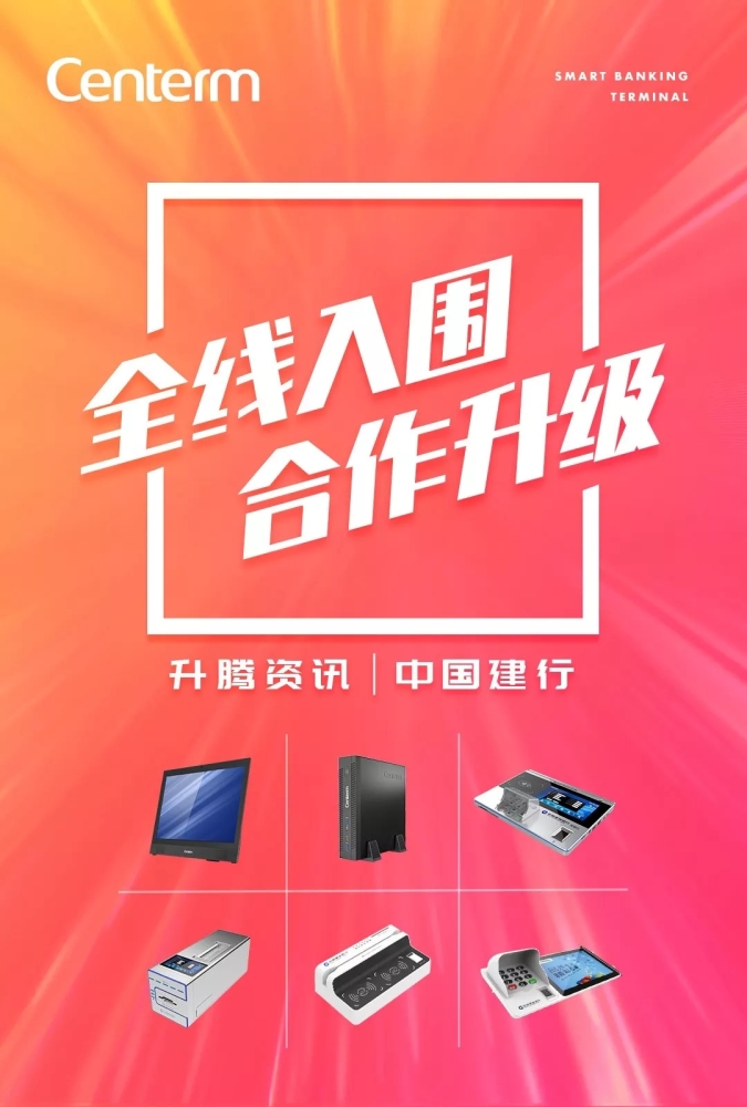 137银河galaxy(浏览器)官网 - APP下载入口