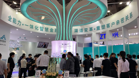 137银河galaxy(浏览器)官网 - APP下载入口