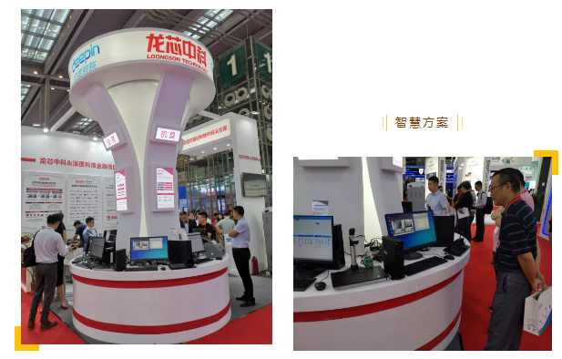 137银河galaxy(浏览器)官网 - APP下载入口