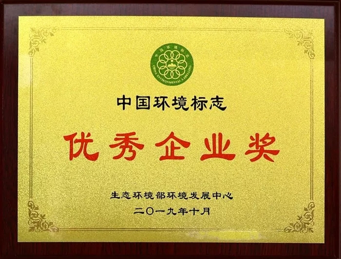 137银河galaxy(浏览器)官网 - APP下载入口