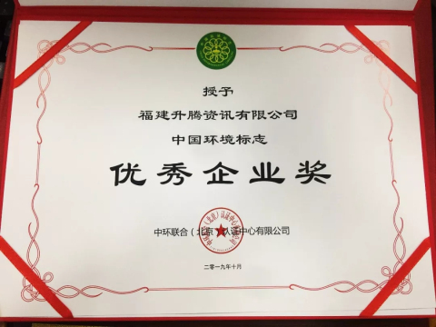 137银河galaxy(浏览器)官网 - APP下载入口